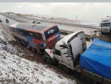 El accidente ocurrió por la mañana.