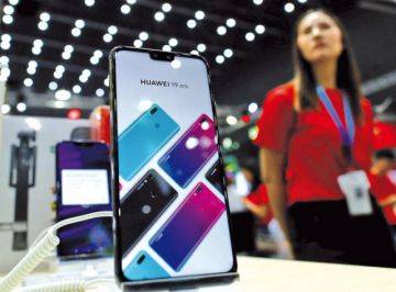 Huawei lanza sistema  operativo HarmonyOS 