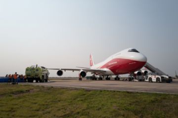 La aeronave llegó esta madrugada.