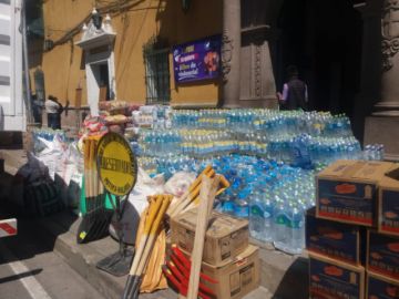 La ayuda se reúne en la Gobernación.
