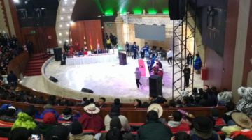 Se realiza en el Teatro Víctor Paz Estenssoro.