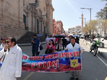 Llegaron hasta el centro de la ciudad.