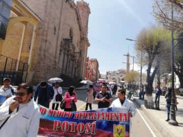 Llegaron hasta el centro de la ciudad.