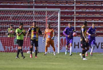 La sorpresa de los atigrados tras el gol del empate..