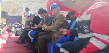 Las autoridades nacionales llegaron a la entrega.