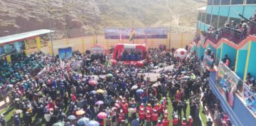 Está ubicado en el distrito 17