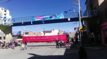 Así están los bloqueos en las calles de Potosí.