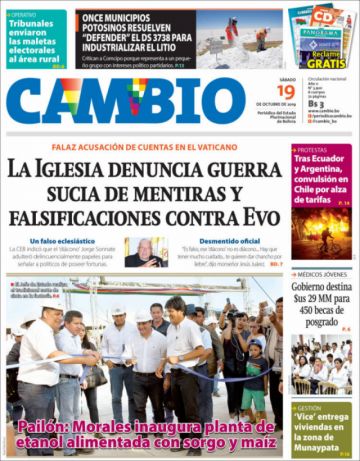 Cambio, diario oficialista.