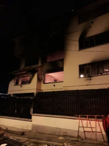 Así quedó el edificio del TED.