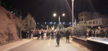 Así avanza la caminata.