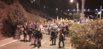 Así avanza la caminata.