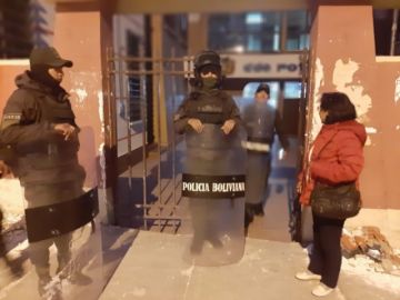 Abrieron las puertas esta noche. DEFENSORÍA DEL PUEBLO