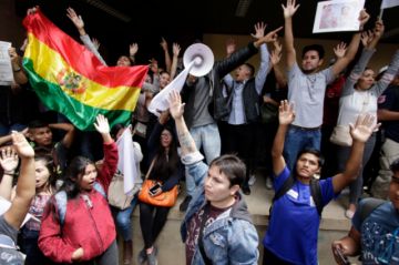 Foto de la agencia APG.
