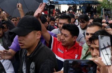 Foto de la agencia APG.