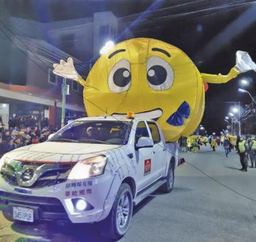 La tradición  se impuso en la entrada de Navidad