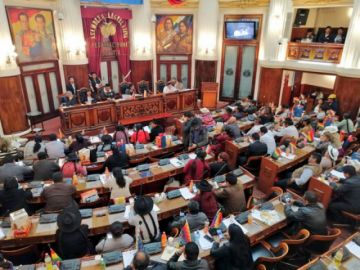 La asamblea legislativa seleccionó a cuatro de los cinco vocales.