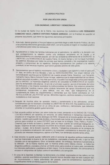 El documento.
