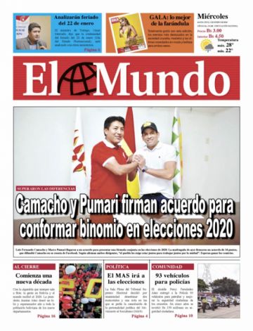 El Mundo, Santa Cruz.