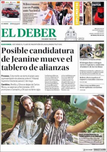 El Deber, Santa Cruz.
