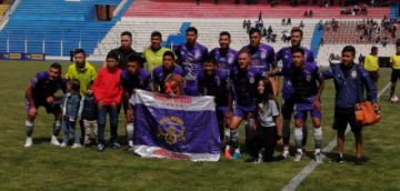 Real Potosí juega en el Víctor Agustín Ugarte.