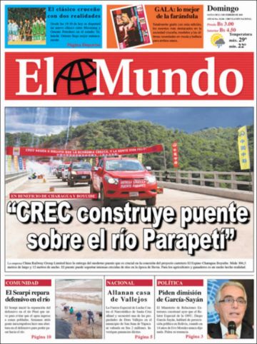 El Mundo, Santa Cruz.