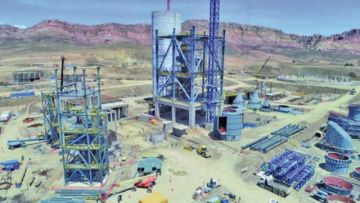 La planta tendrá una capacidad de producir 1.3 millones de toneladas de cemento por año.