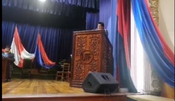La UATF inaugura su año académico