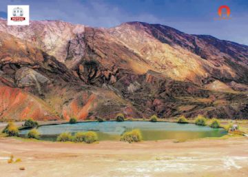 La laguna de Tarapaya.