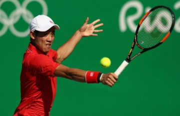 Kei Nishikori. 
