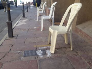 Así están las calles en la ciudad de Potosí este lunes.