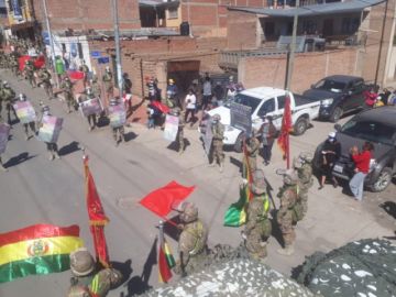 Llegaron hasta la zona de Plan 40.