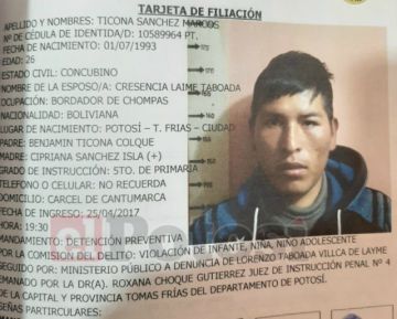 Las fotografías de los dos internos