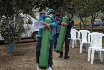 Perú prorroga el estado de emergencia por el coronavirus