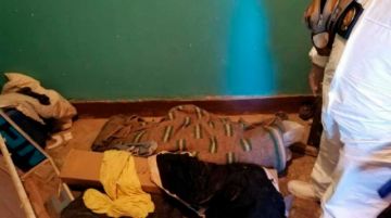 Así encontraron parte del cuerpo. Foto: Frecuencia Policial.