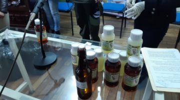El consumo será voluntario, se informó en el acto.