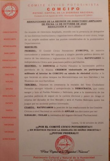 El documento completo.