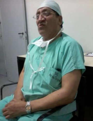 Julio Montoya Iporre.