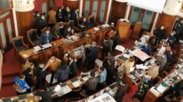 MAS presentará denuncia ante la Comisión de Ética contra senador Montero y diputada Áñez