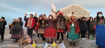 La ceremonia de este lunes estuvo a cargo de la Asociación Boliviana de Medicina Tradicional que aglutina a los cultores ancestrales de Cahuayo.