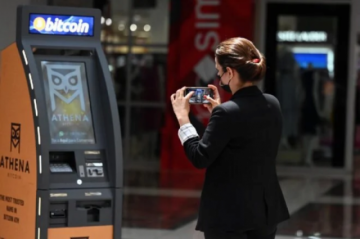 Bukele regalará 30 USD en bitcóin a quien use criptomoneda en El Salvador
