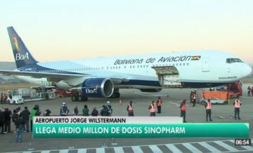 Llegan 500.000 dosis y 34 toneladas de medicamentos; gobierno pide a la gente ir a vacunarse