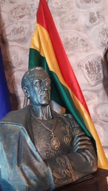 Banderas de Bolivia