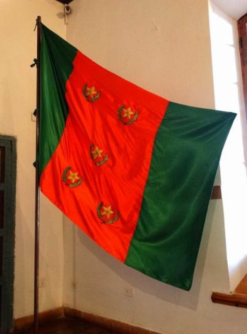 Banderas de Bolivia
