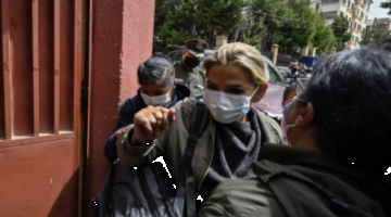 ITEI solicitará permiso para hacer una nueva pericia física y psicológica a Jeanine Áñez
