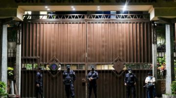 Iglesia Católica salvadoreña rechaza depuración de jueces y reelección presidencial