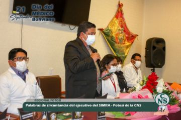 Reconocimiento de la CNS Potosí