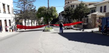 Panorama del paro cívico en la ciudad de Potosí.