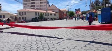 Panorama del paro cívico en la ciudad de Potosí.