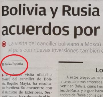El crédito dice 
