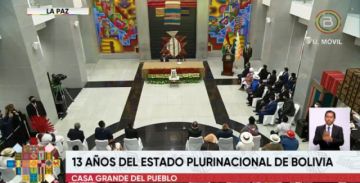 Pacto de Unidad y la COB llaman a no abandonar a Arce y piden coordinación